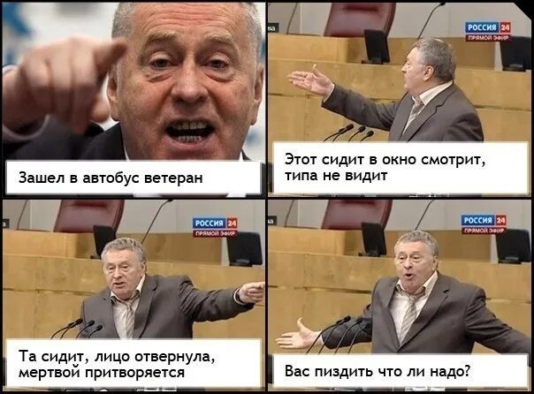 Владимир Жириновский: зачем разрушили СССР?