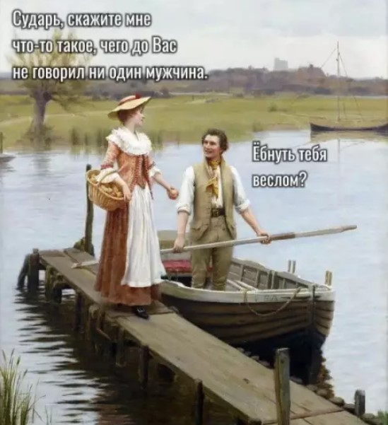 Картиночки, баянчики 06 апреля