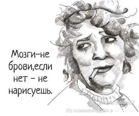 Трамп вошел в историю. Мы только что одержали решающую военную победу. Иран умолял о прекращении огня. Иранцы были унижены, — глава Пентагона Хегсет