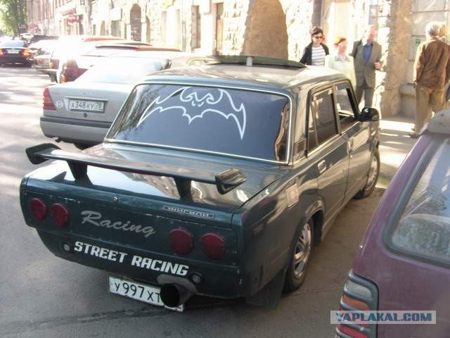 Новый шедевр ведростроения.