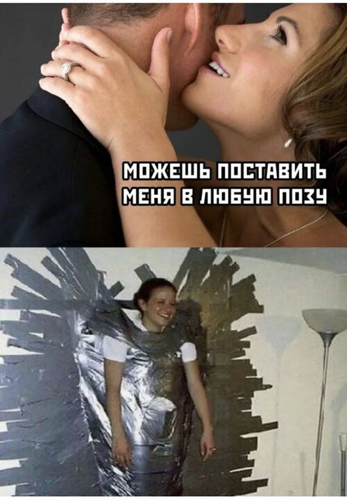 Картинки без критики