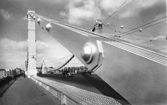 Старая фотография