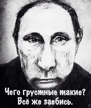 Цены на топливо. Москва