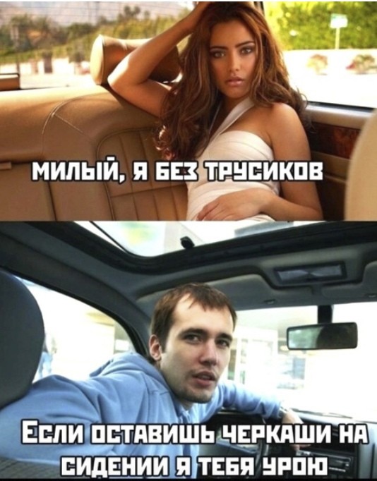 Картинки для деградации 222 (разной степени свежести)