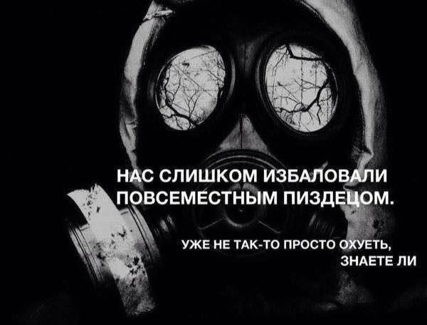Картинки для деградации 230 (разной степени свежести)