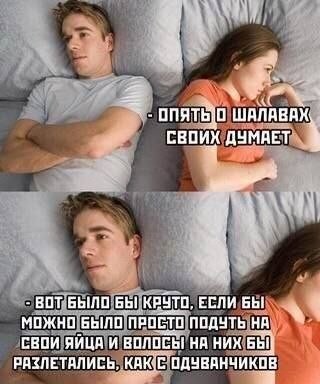 Картинки для деградации 253 (разной степени свежести)
