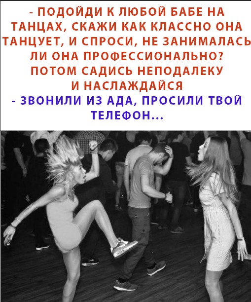 Так себе картинки 14.08.26