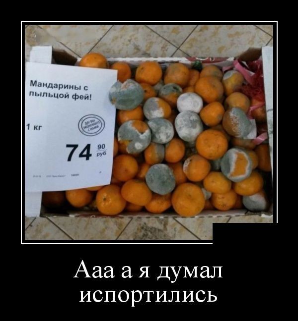 Изображения для сокращения лицевой мускулатуры #2