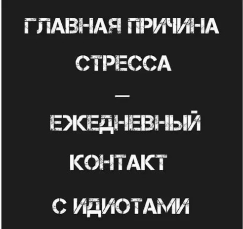 И не поспоришь