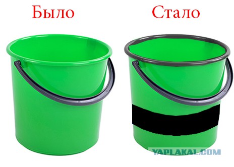 Решили обклеить 2110