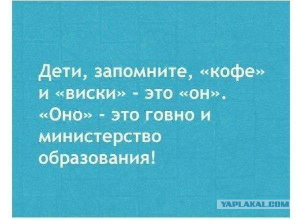 Больше нет сил терпеть это!