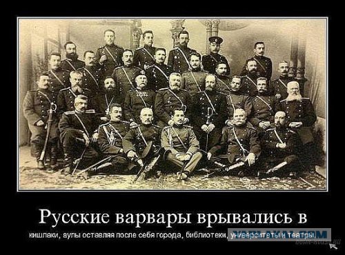 Веллер врезал Д.Киселеву,Соловьеву и вору Янукович