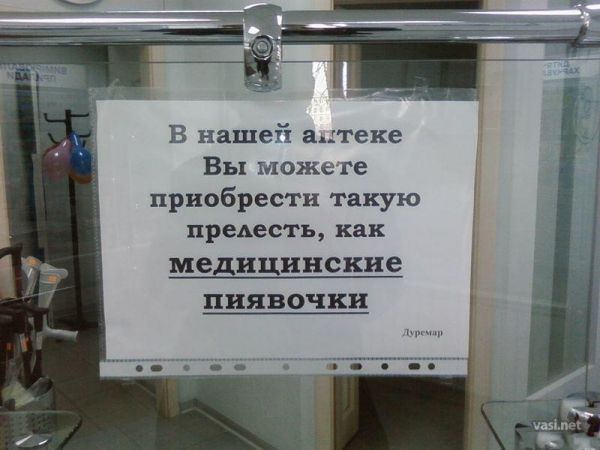 Весёлые картинки. Разбавим будни