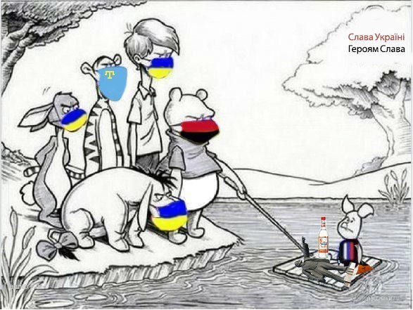 Что сказал Путин. Россия не сдаст Украину