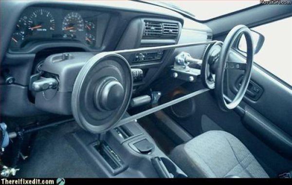 Автотюнинг 80lvl