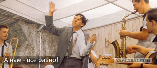 Россия больше не в входит в «Большую восьмерку».
