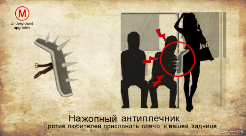 Отличные гаджеты