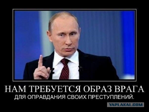 Тете Лене Путин нравится