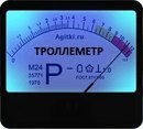 И снова бой. С вертолетов штурмуют блокпост