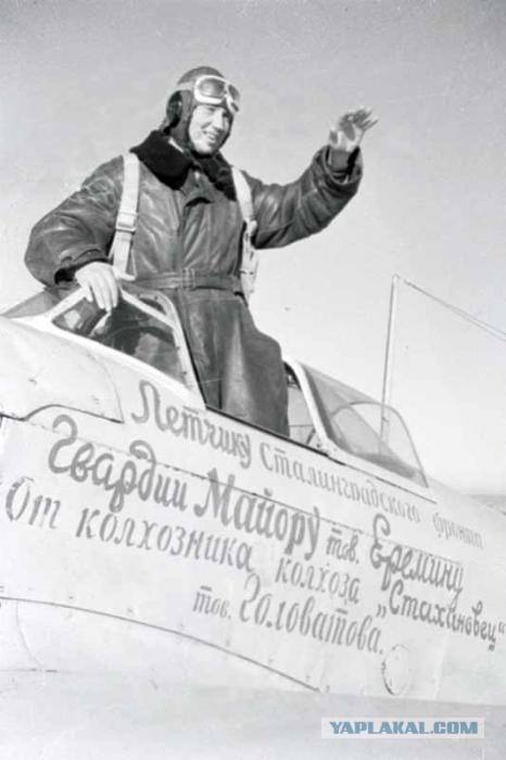 Вспомним нашего Верховного Главнокомандующего