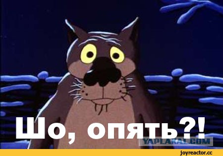 Дворовый файтинг