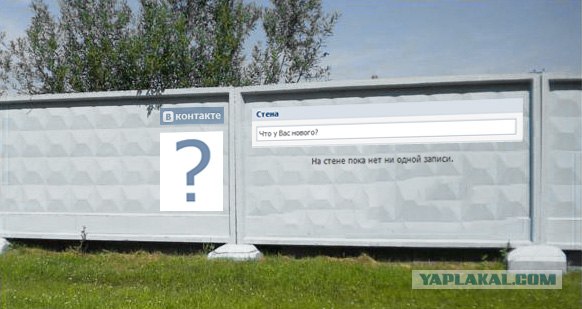 Капитан Очевидность был здесь