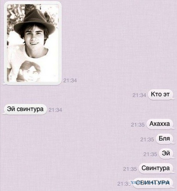 Смешные комментарии из социальных сетей