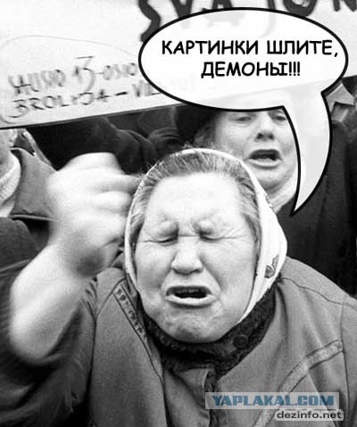 В порноиндустрии появилась своя "Фабрика звезд"
