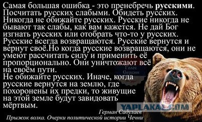 В Луганске сбили Ил-76