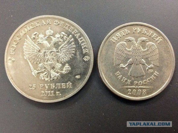 Банк России выпустил новые рубли
