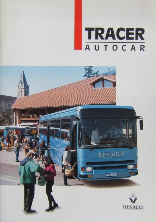 Игра на ЯПе: Угадай АВТО-8