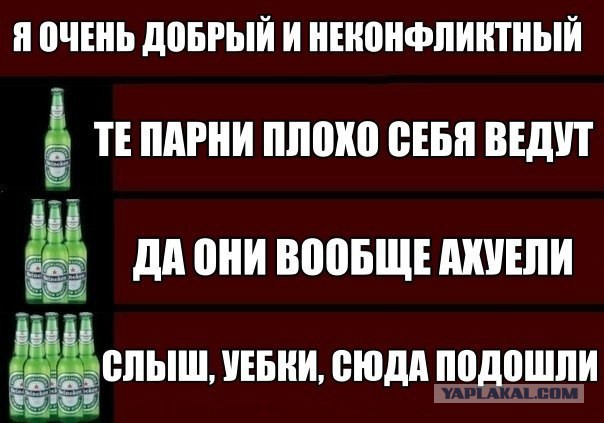 Подборка картинок