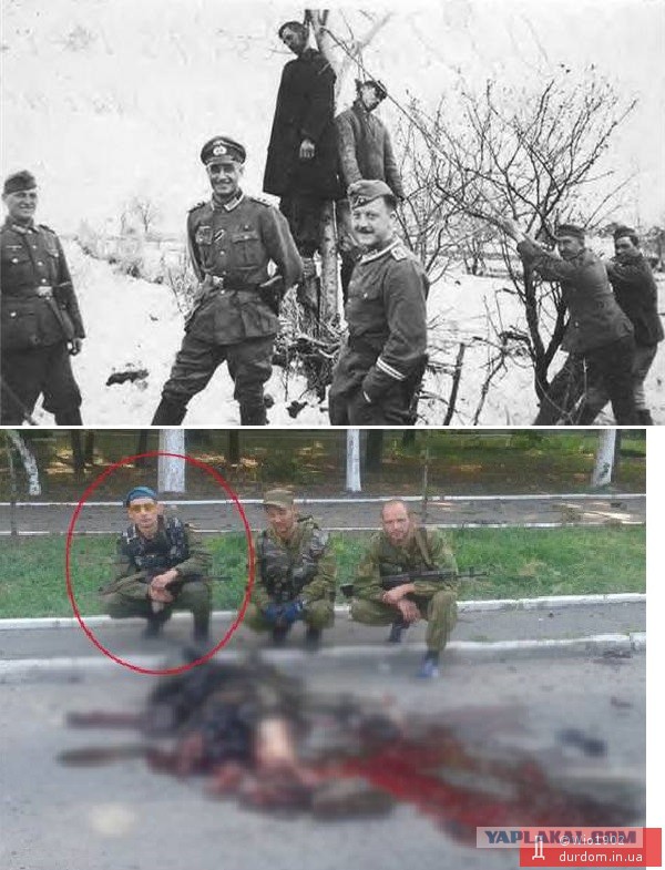 Постепенно наступает отрезвление
