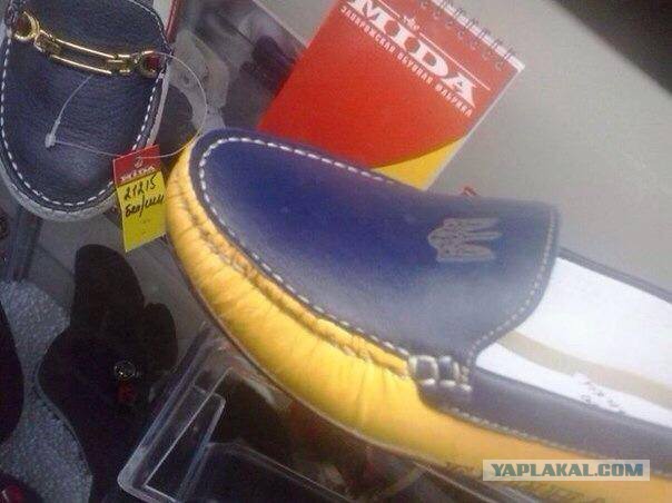 404 представляет: