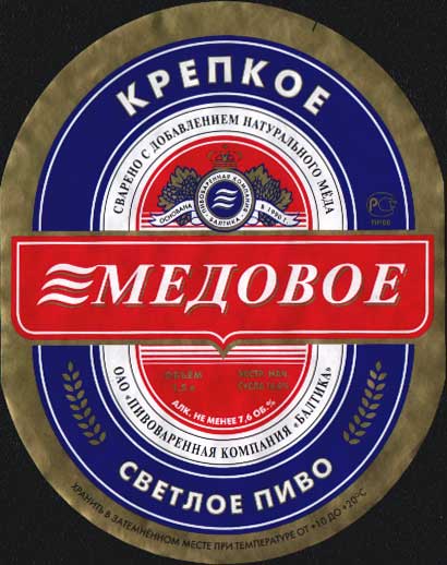 Куда пропали эти продукты? ностальгии пост!
