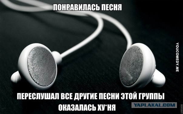 Прикольные пикчи