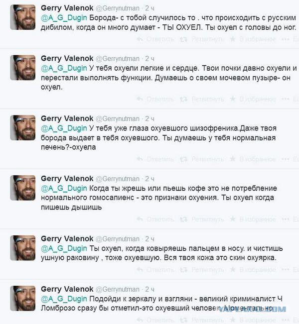 Смешные комментарии из соц сетей