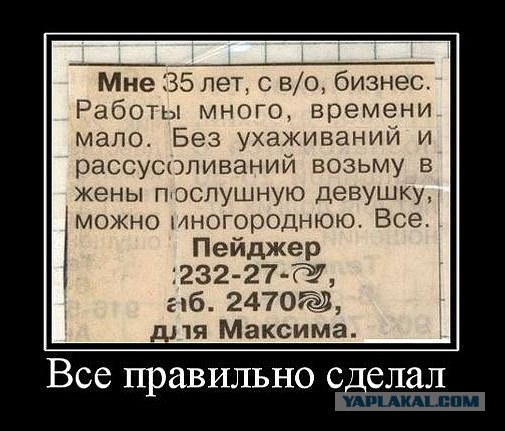 Демотиваторов пост, добавляйте свои