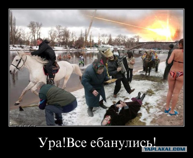 Насыщенный событиями ролик