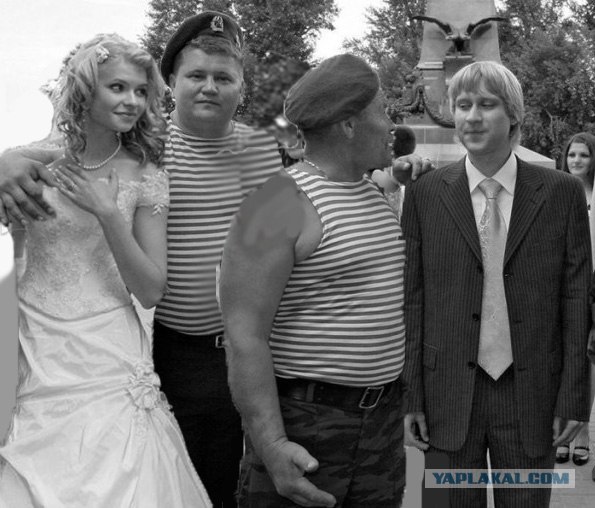 Заманчивое предложение