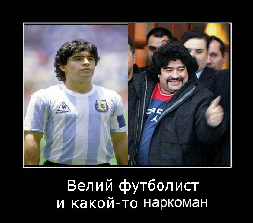Олдскул VS Актуал (10 фото)