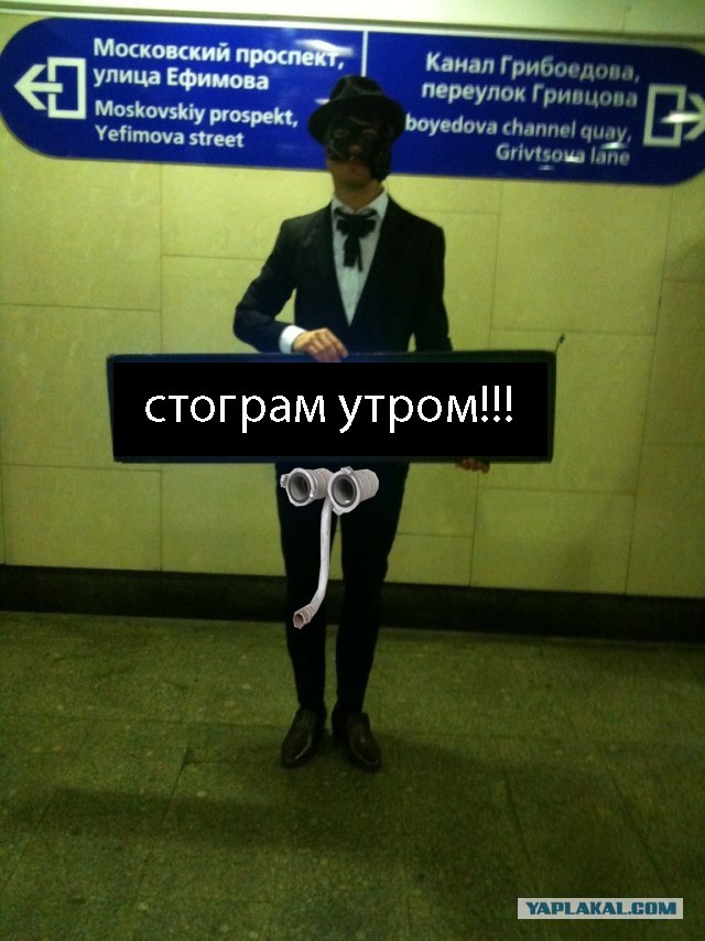 Доброе утро, Петербург!