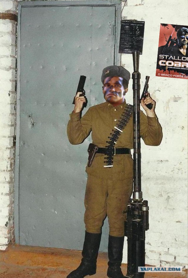 Что за ствол ?