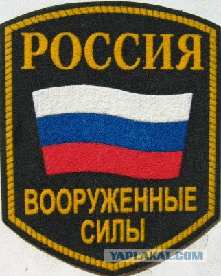 ВСЕочередное, но очень приятное повышение!