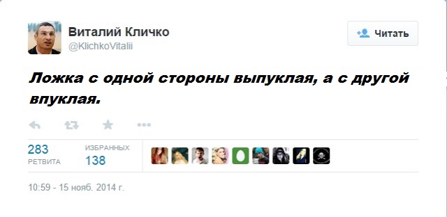 Заключение эксперта