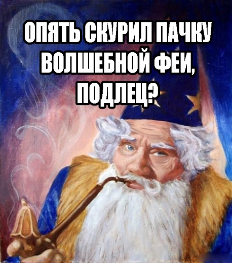 Проходим, проходим.