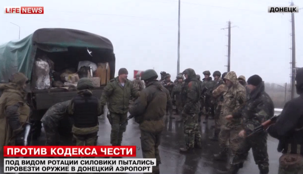 Перемирие кончилось, едва начавшись.