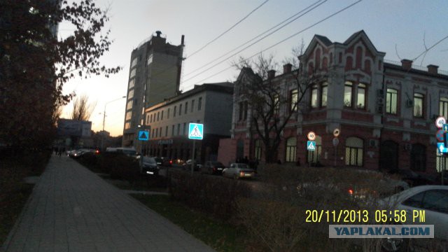 Ростов-на-Дону