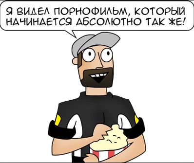 Это просто парикмахер, меня подстриг парикмахер...