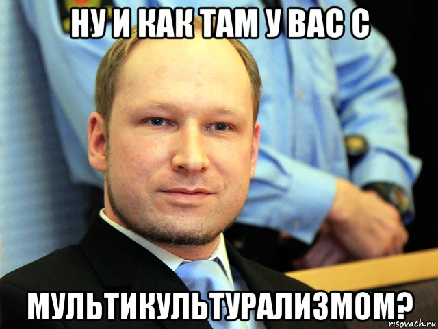 Цензура по-французки.